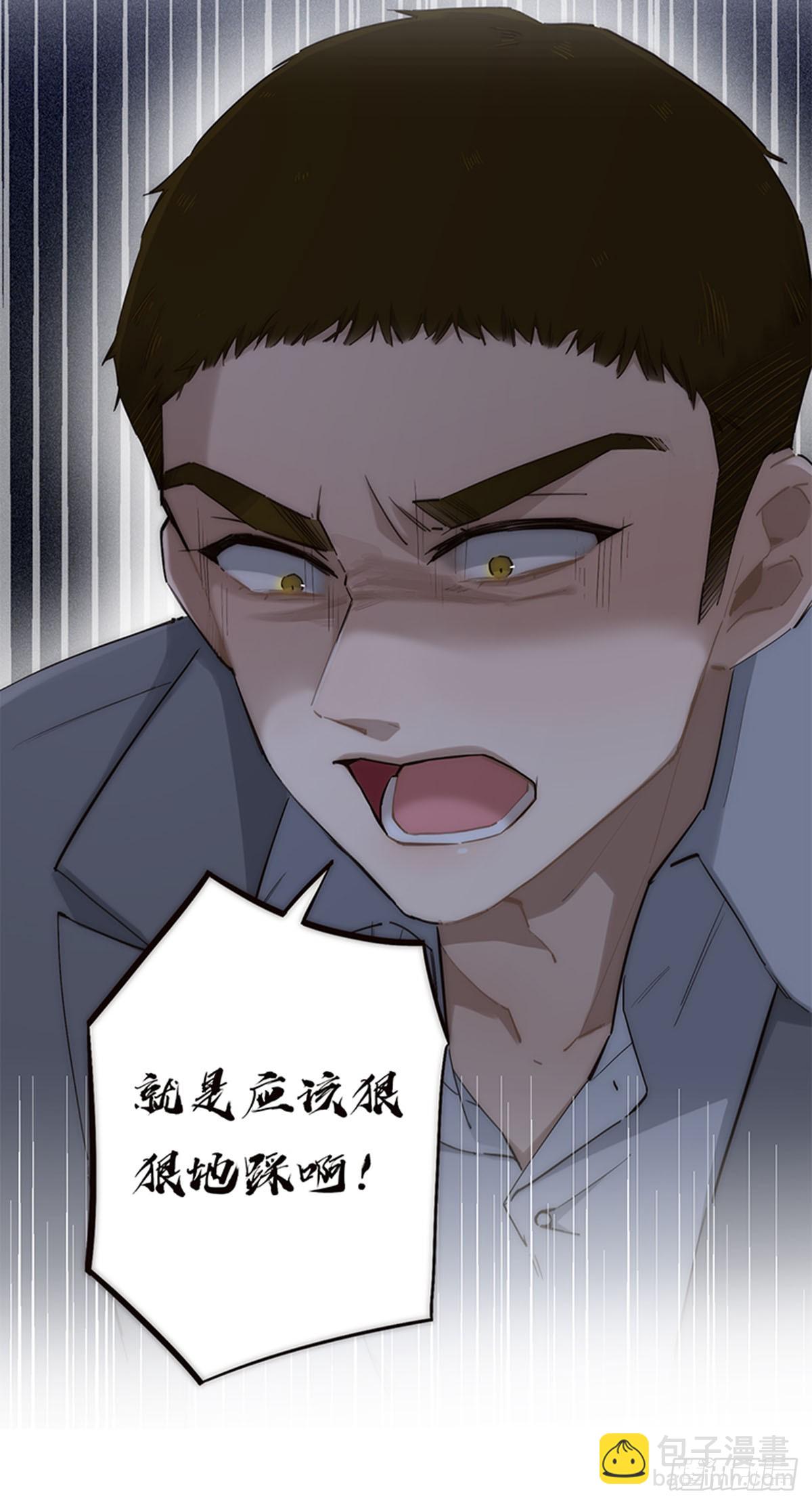 第192话(1/2)-第198话