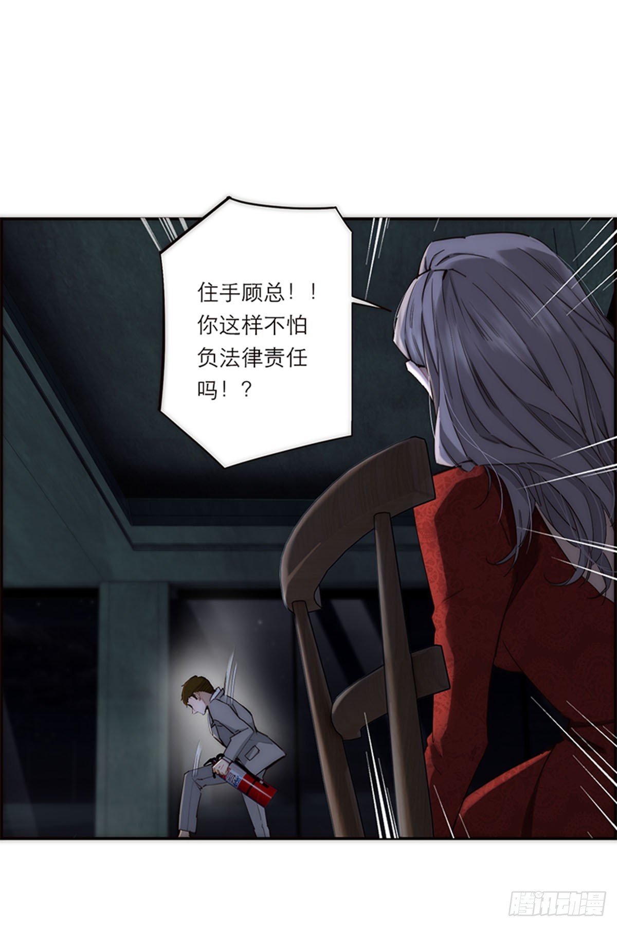 第192话(1/2)-第198话