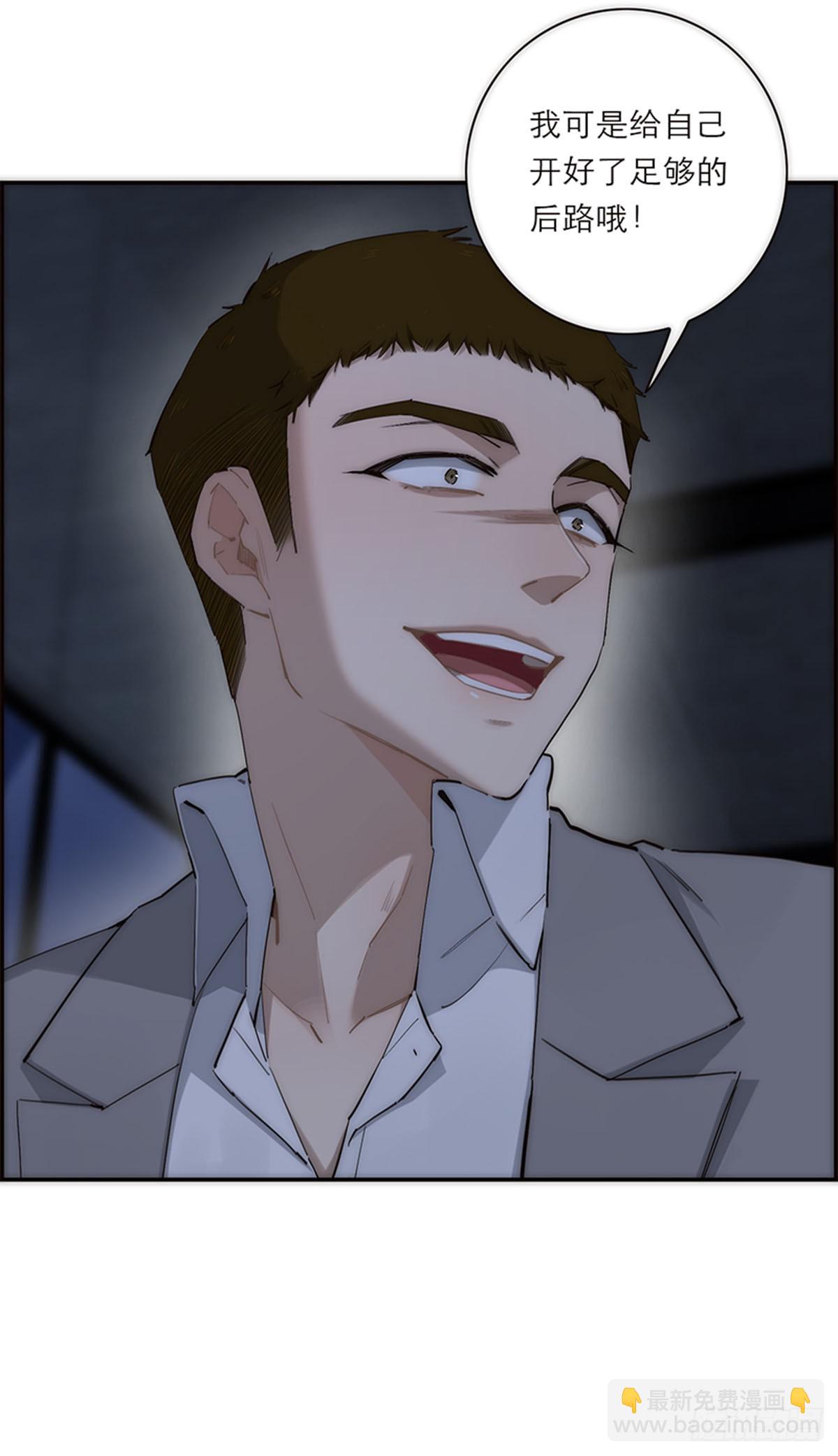 第192话(1/2)-第198话