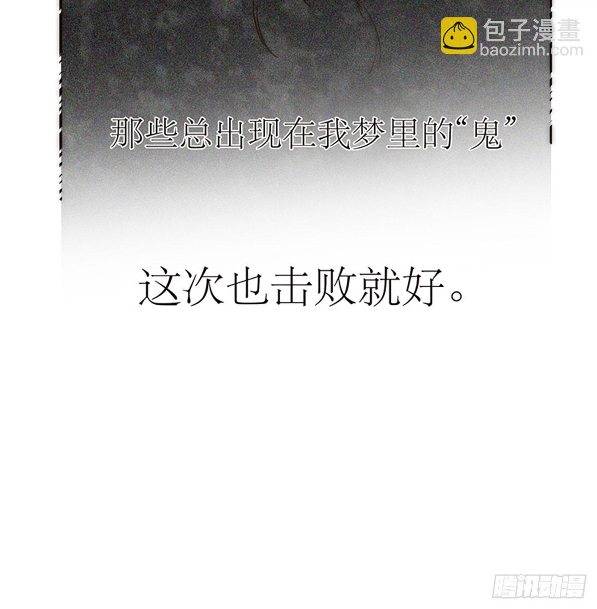 第192话(1/2)-第198话