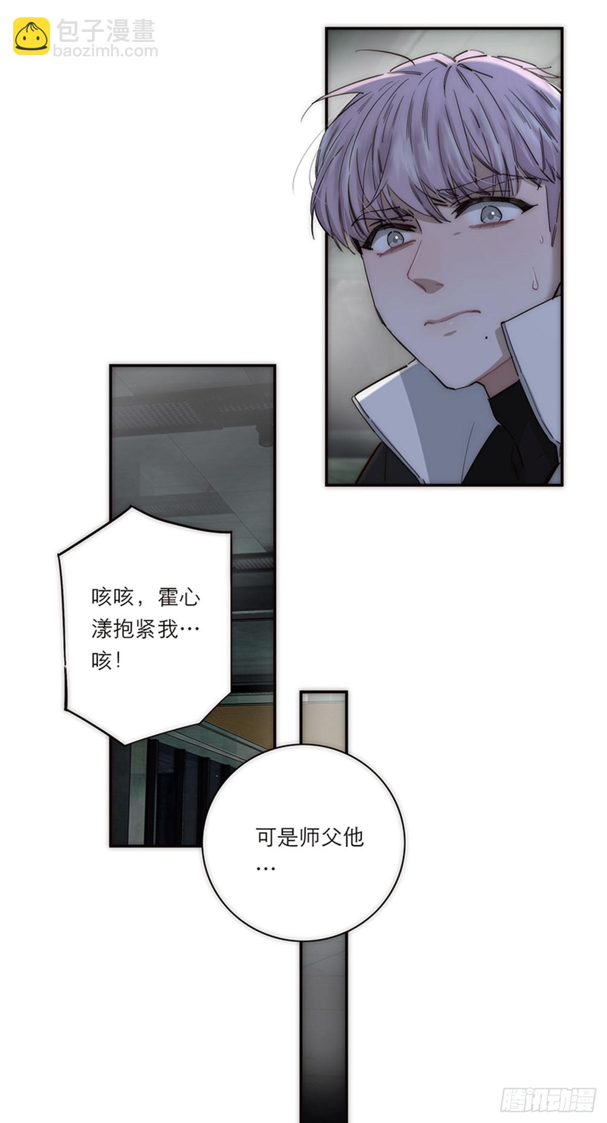 第192话(1/2)-第198话