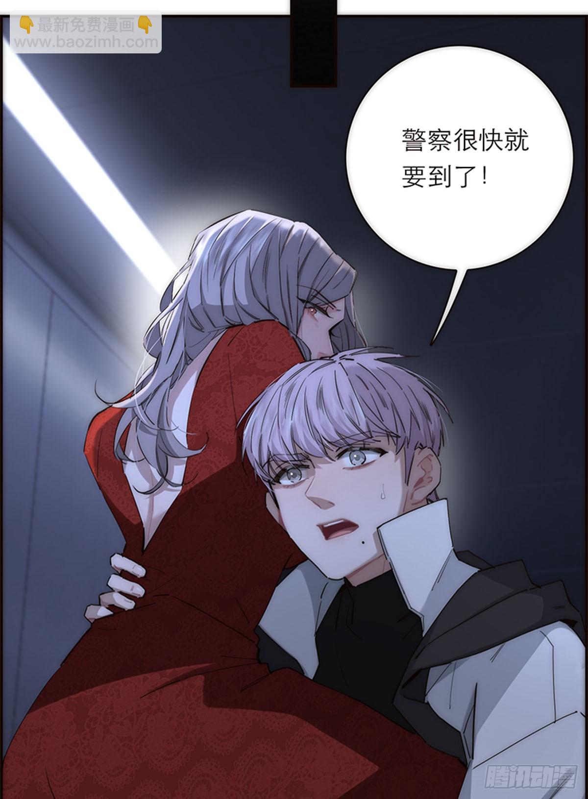 第192话(1/2)-第198话