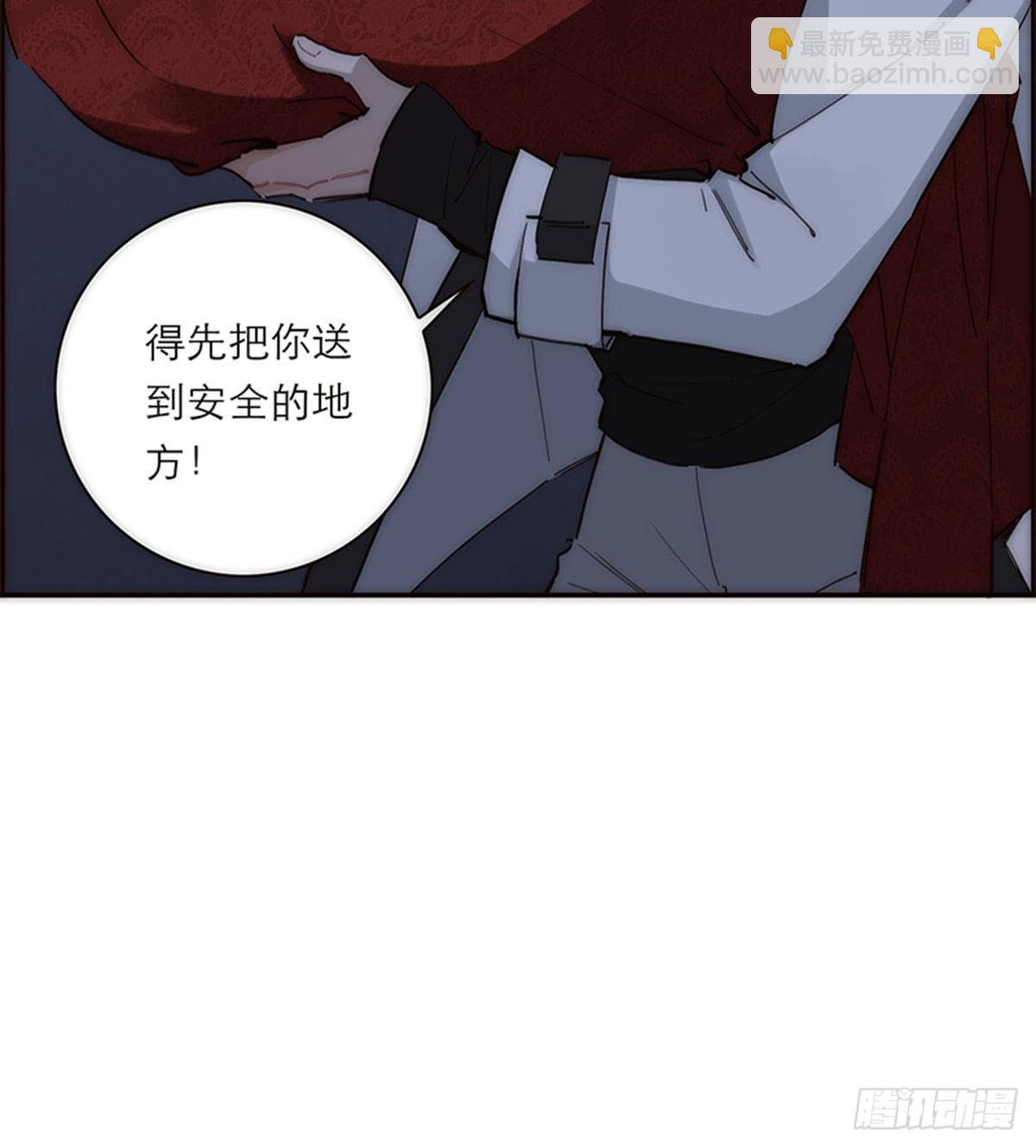 第192话(1/2)-第198话