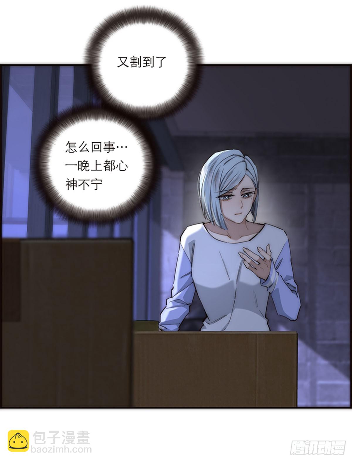 第192话(1/2)-第198话