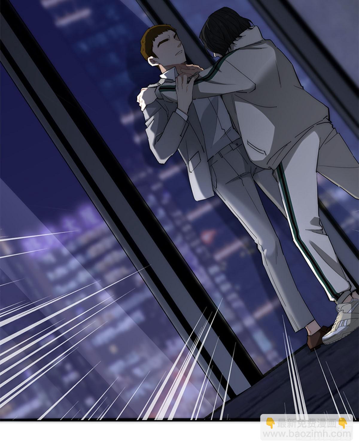 第192话(1/2)-第198话