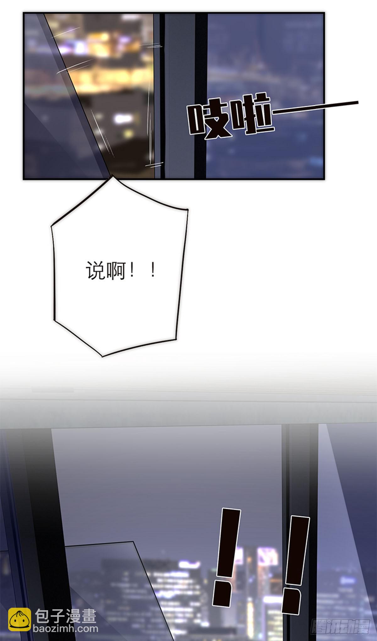 第192话(1/2)-第198话