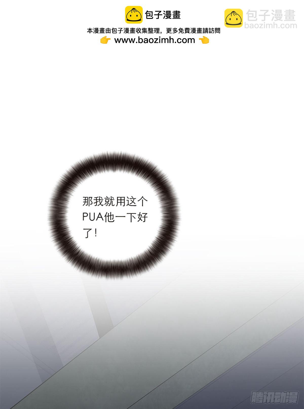 第192话(1/2)-第198话