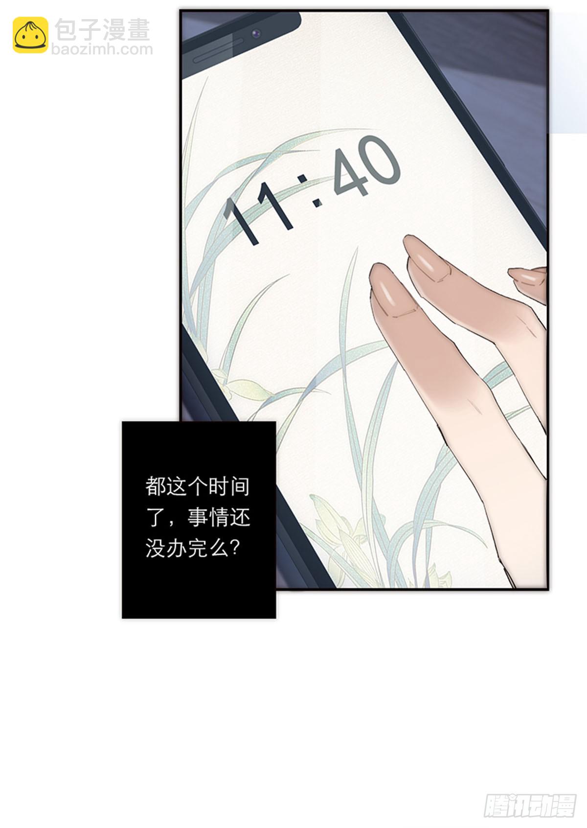 第192话(1/2)-第198话