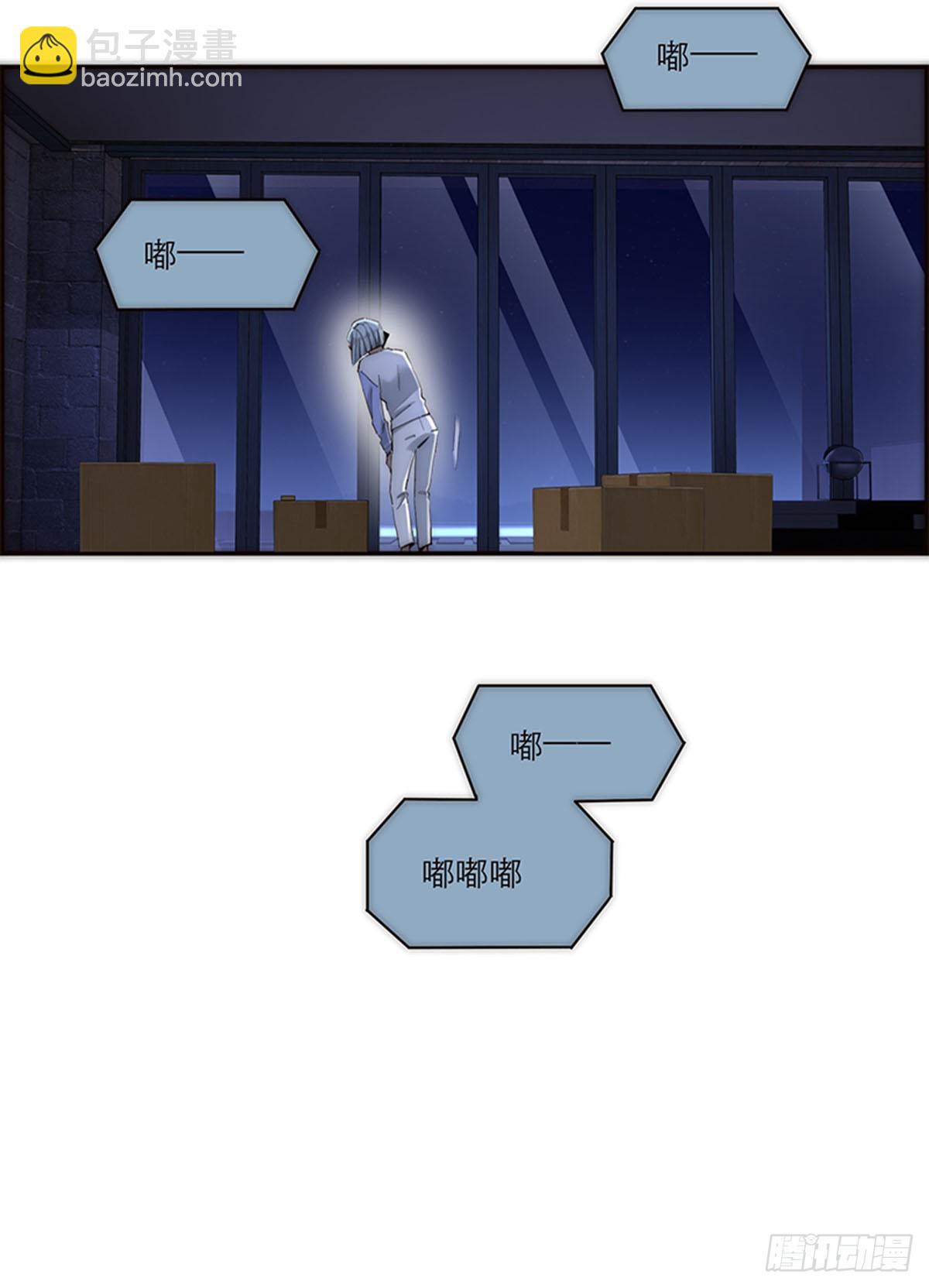 第192话(1/2)-第198话