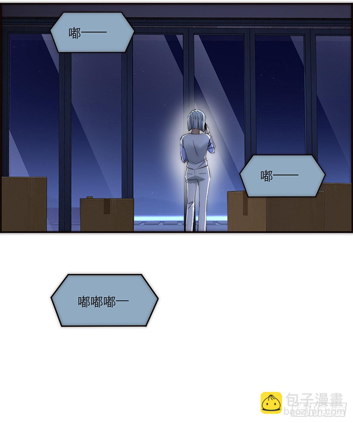 第192话(1/2)-第198话