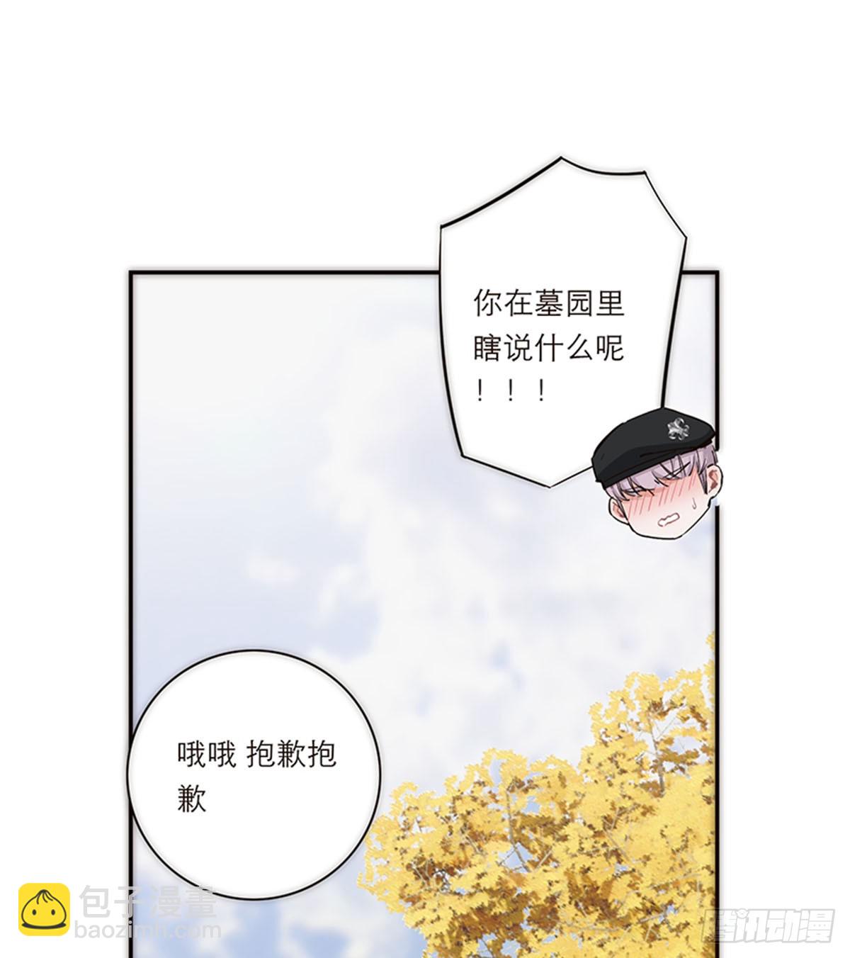 第194话(1/2)-第200话