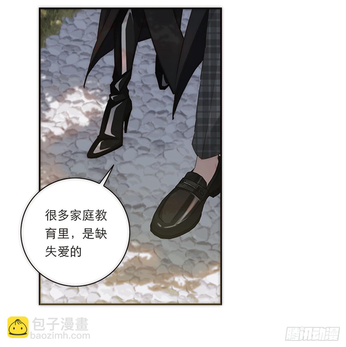 第194话(1/2)-第200话