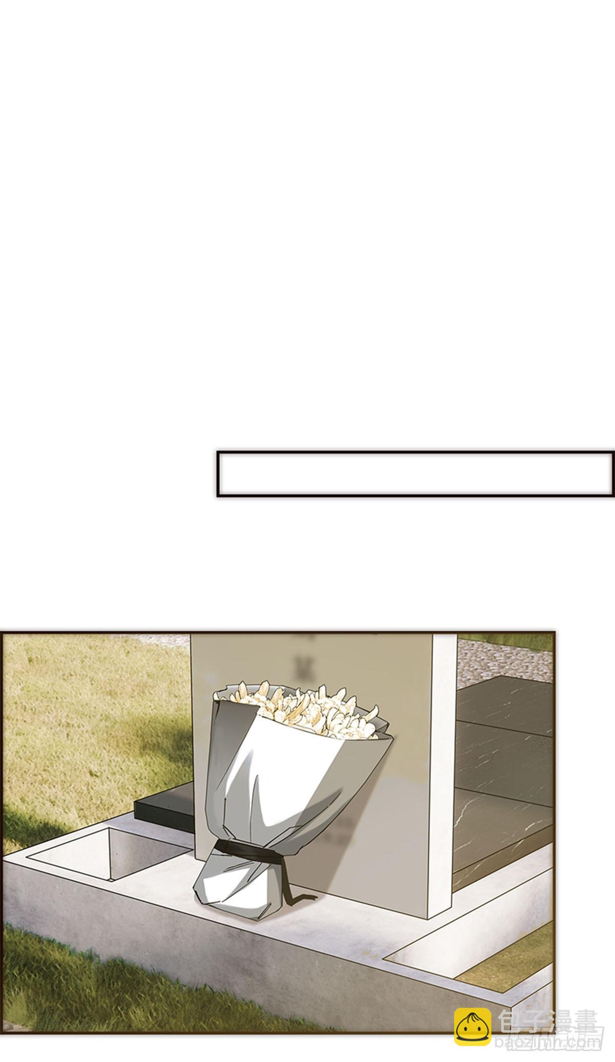 第194话(1/2)-第200话