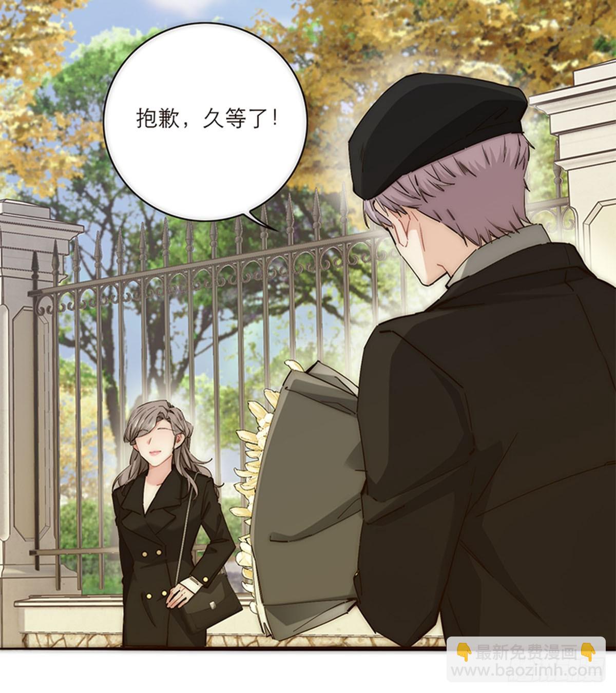 第194话(1/2)-第200话