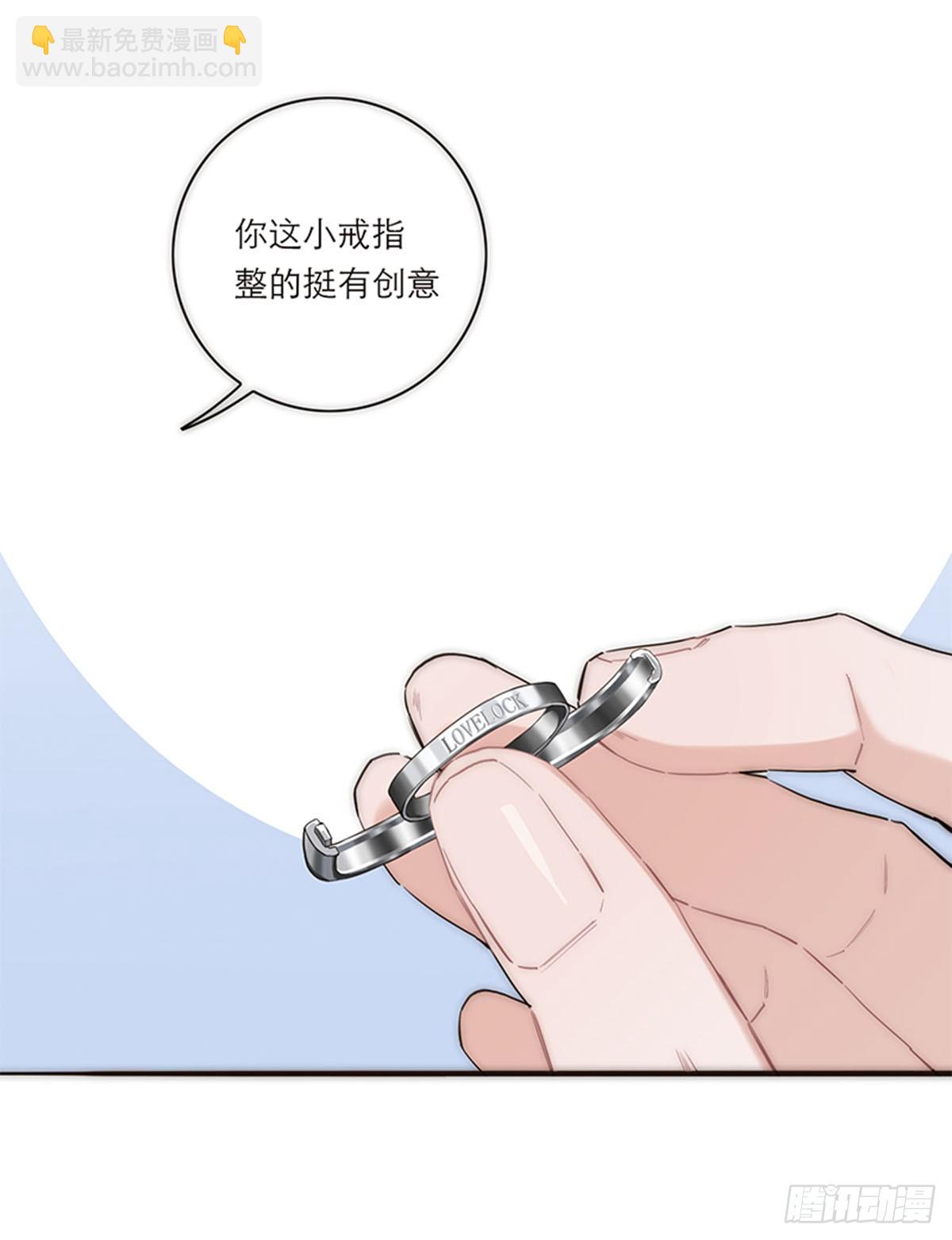 第194话(1/2)-第200话