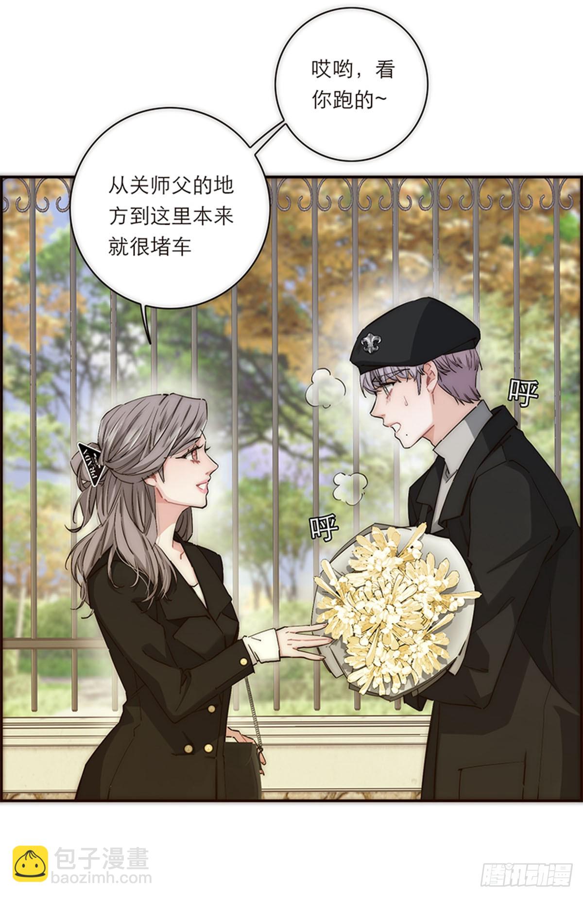 第194话(1/2)-第200话