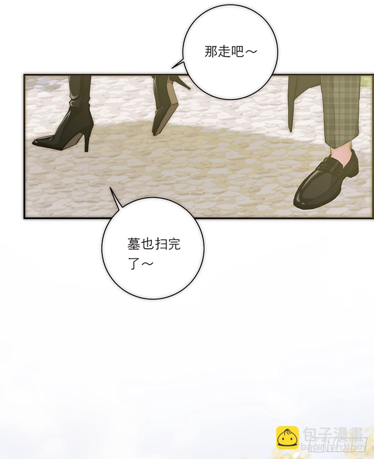 第194话(1/2)-第200话