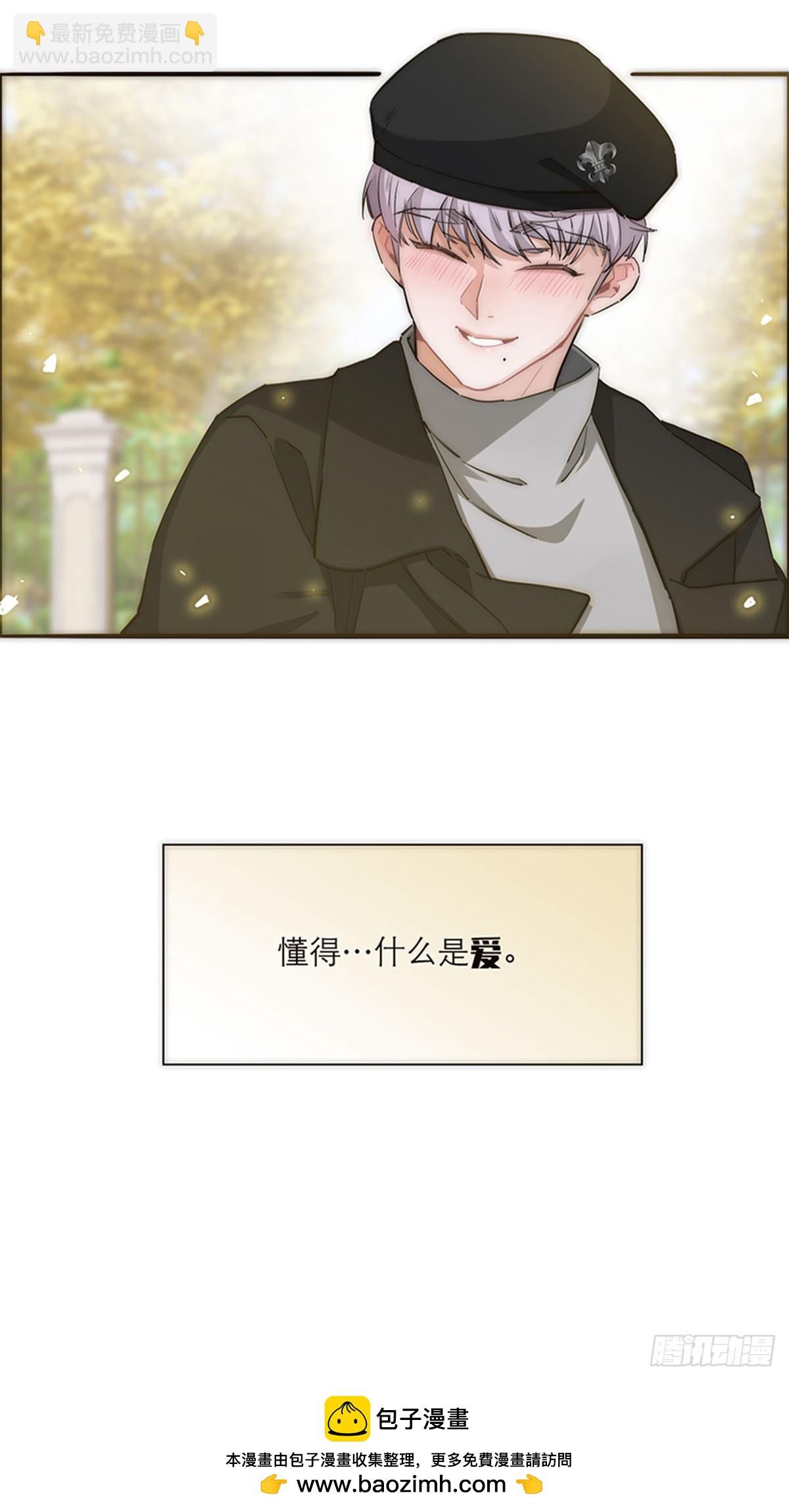 第194话(1/2)-第200话