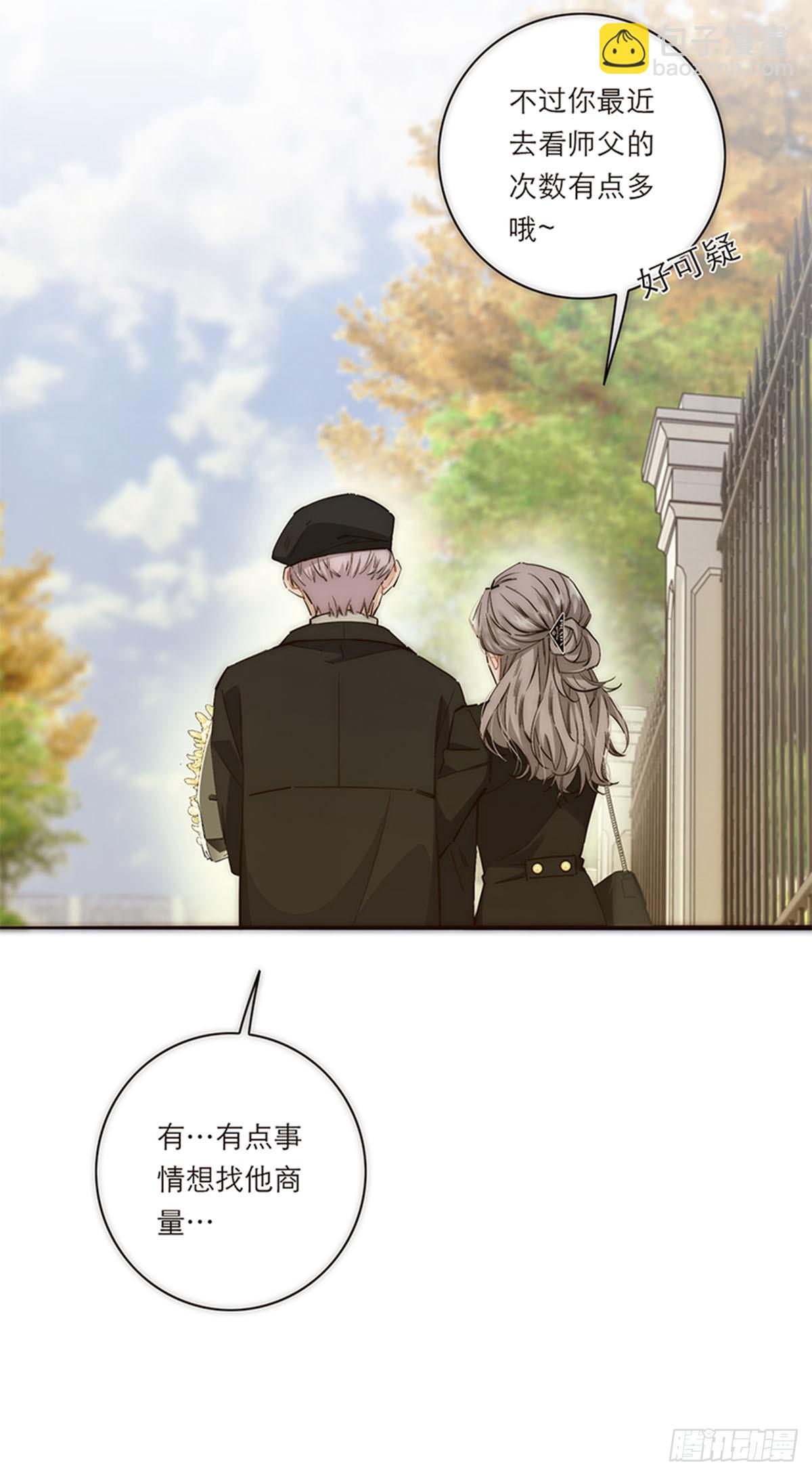 第194话(1/2)-第200话