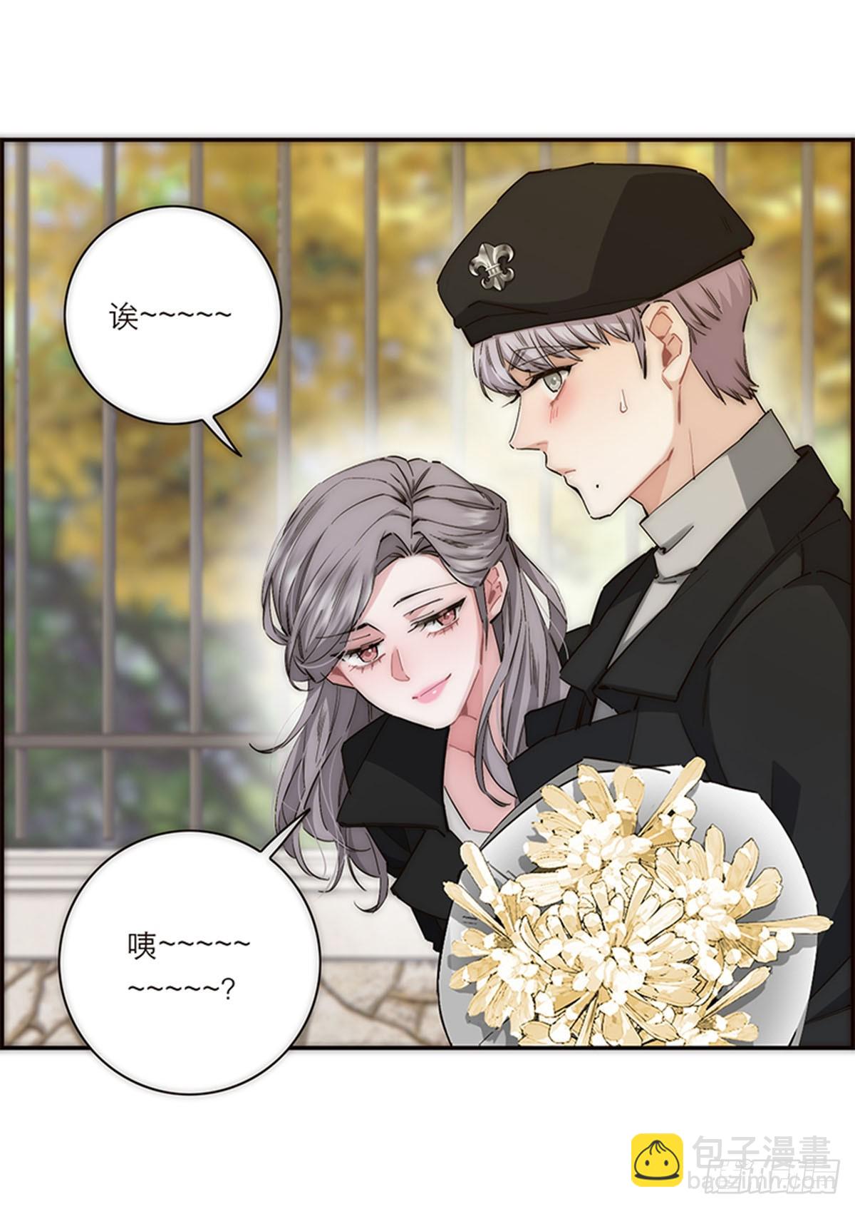 第194话(1/2)-第200话