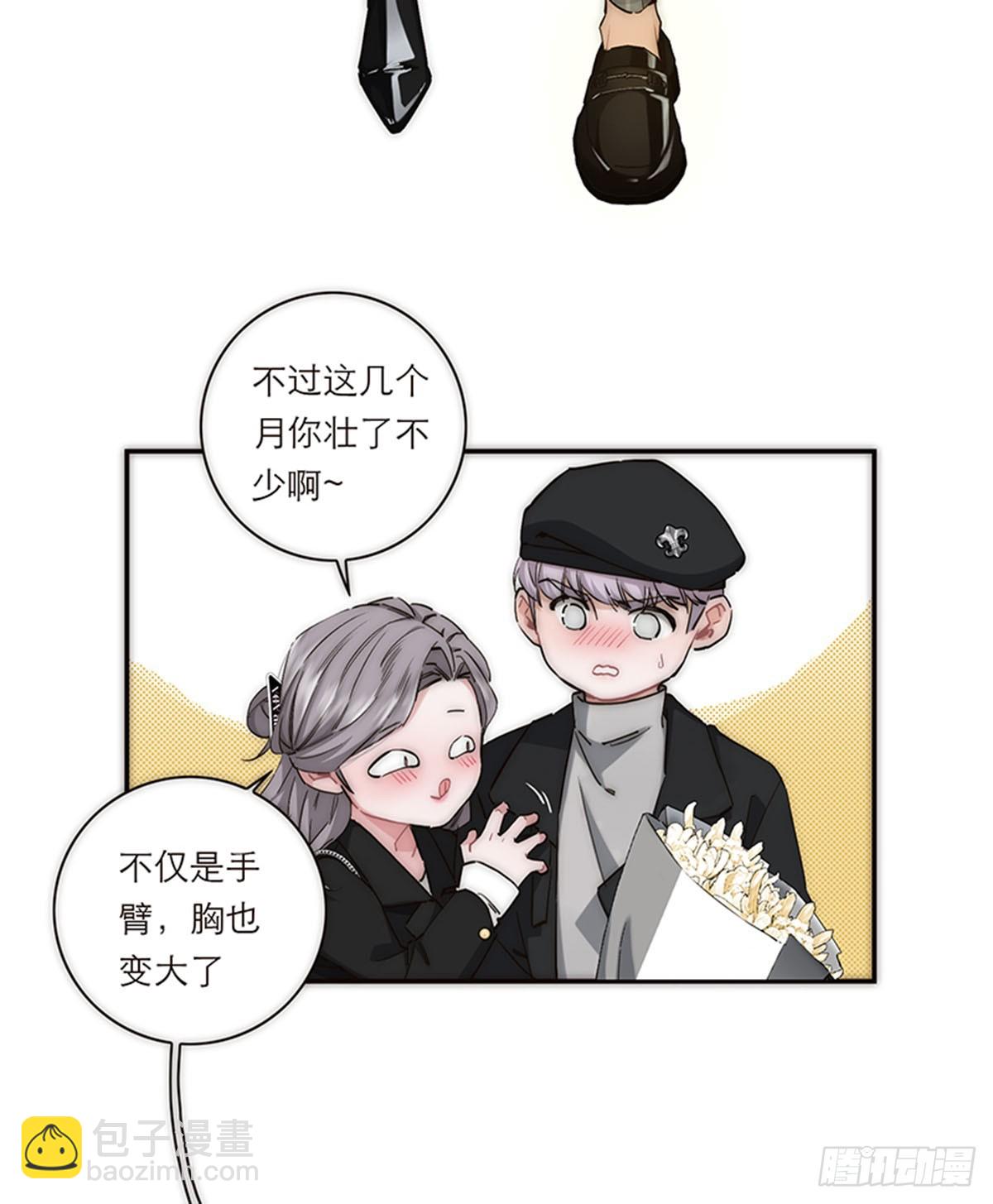 第194话(1/2)-第200话