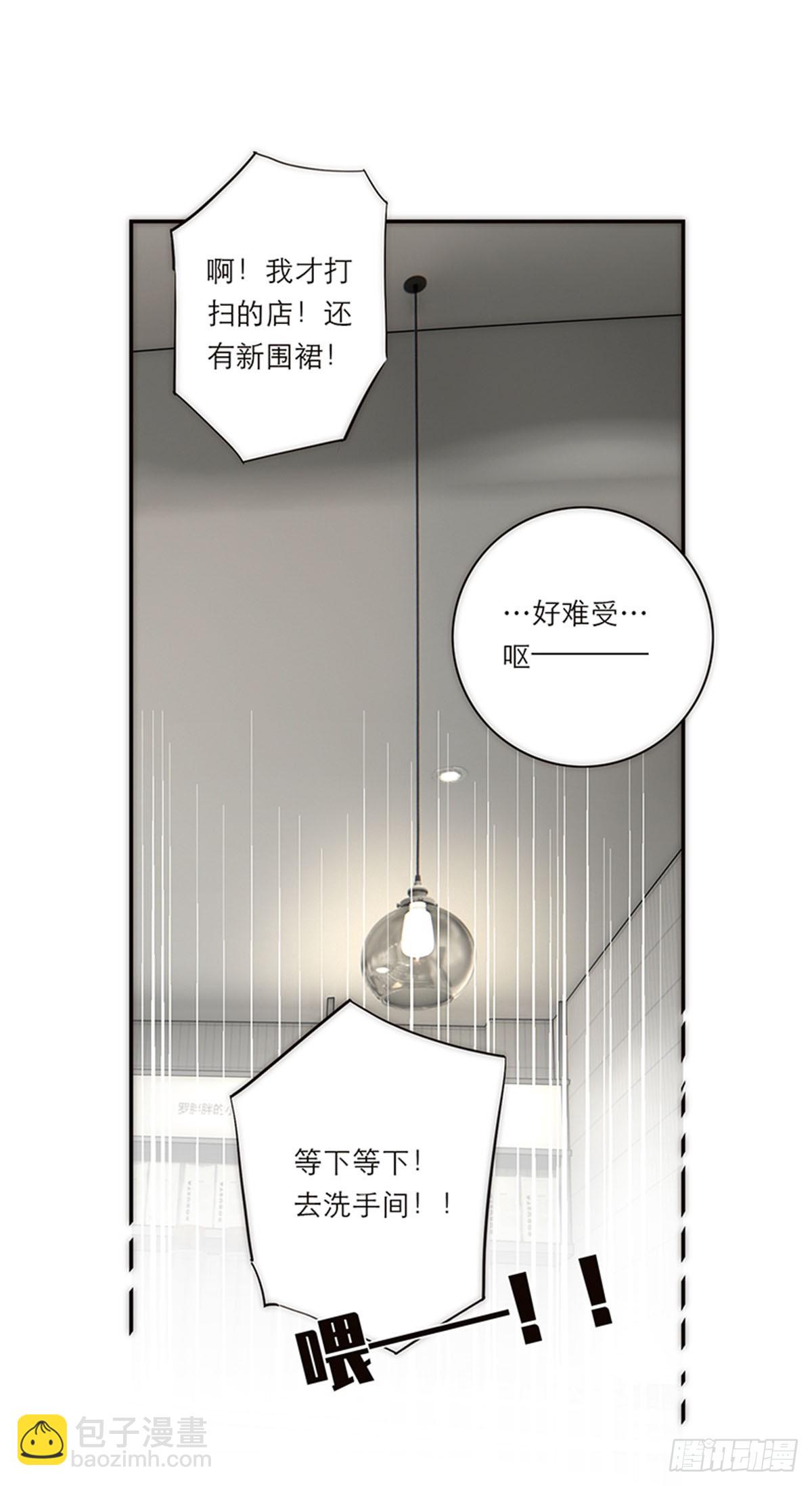 第196话(1/2)-第202话