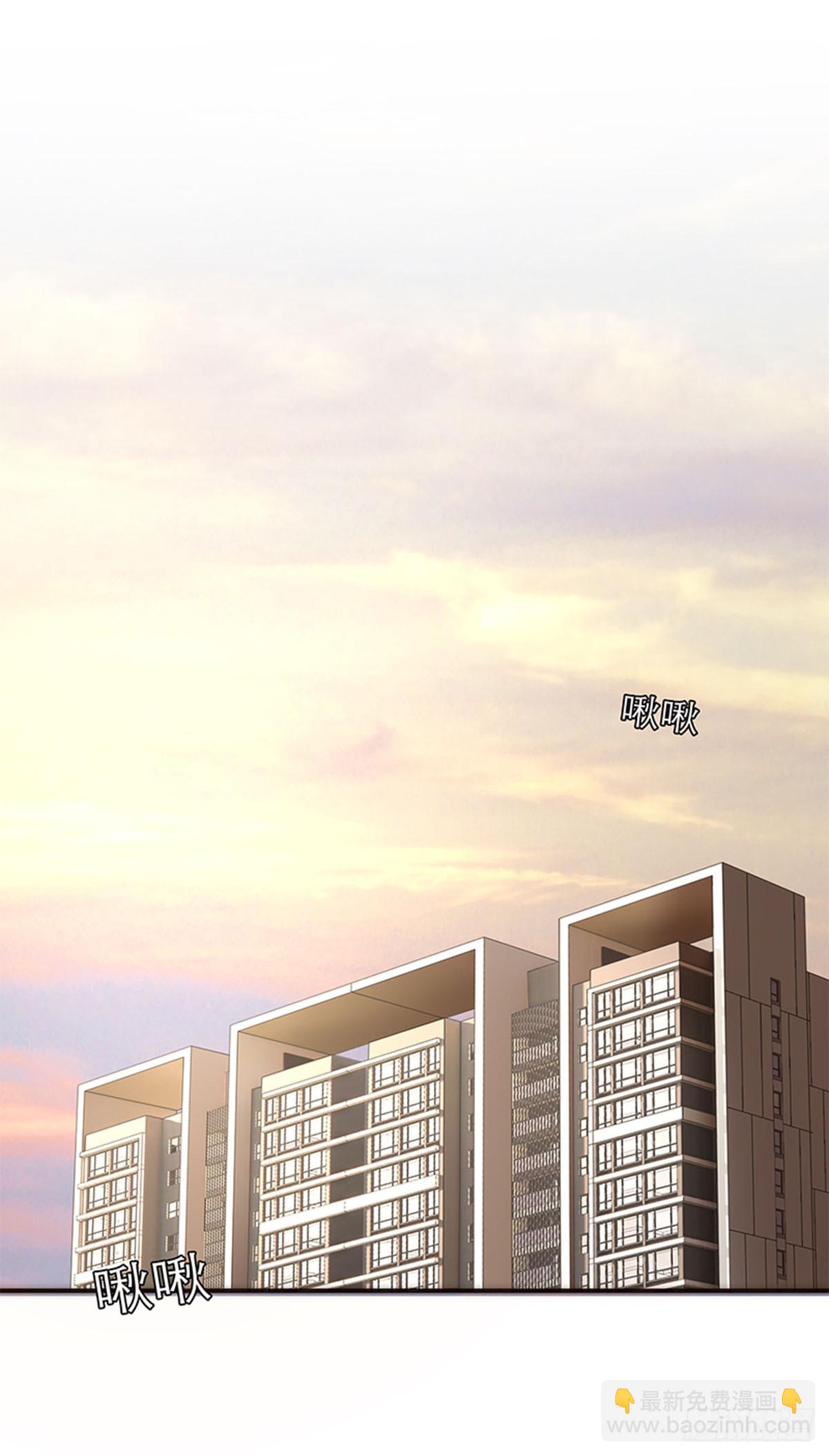 第196话(1/2)-第202话