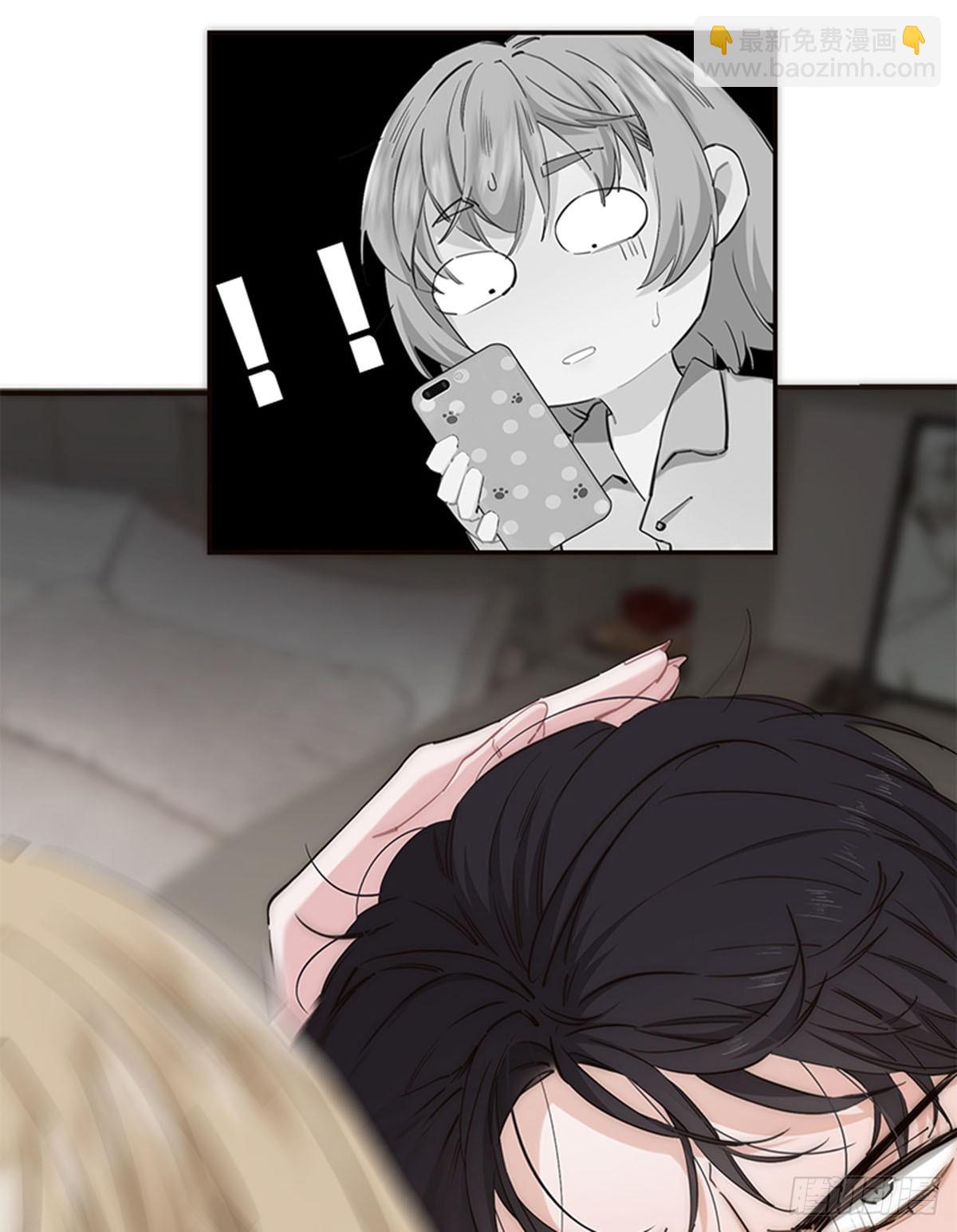 第196话(1/2)-第202话