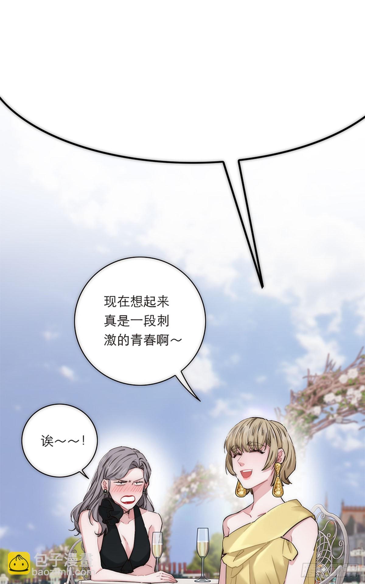 第196话(1/2)-第202话