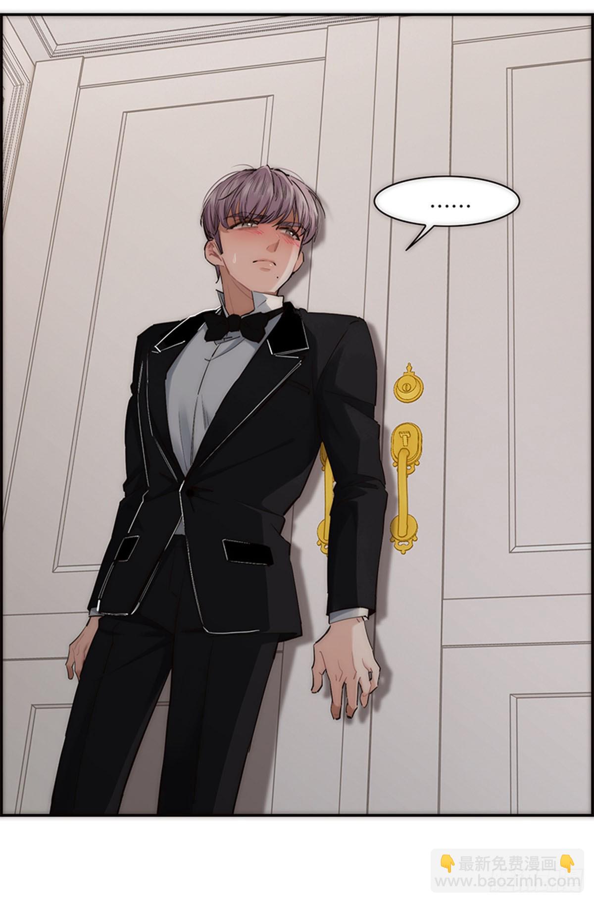 第196话(1/2)-第202话