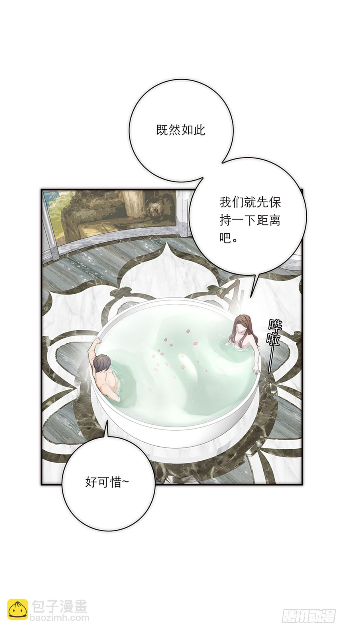 第198话(1/2)-第204话