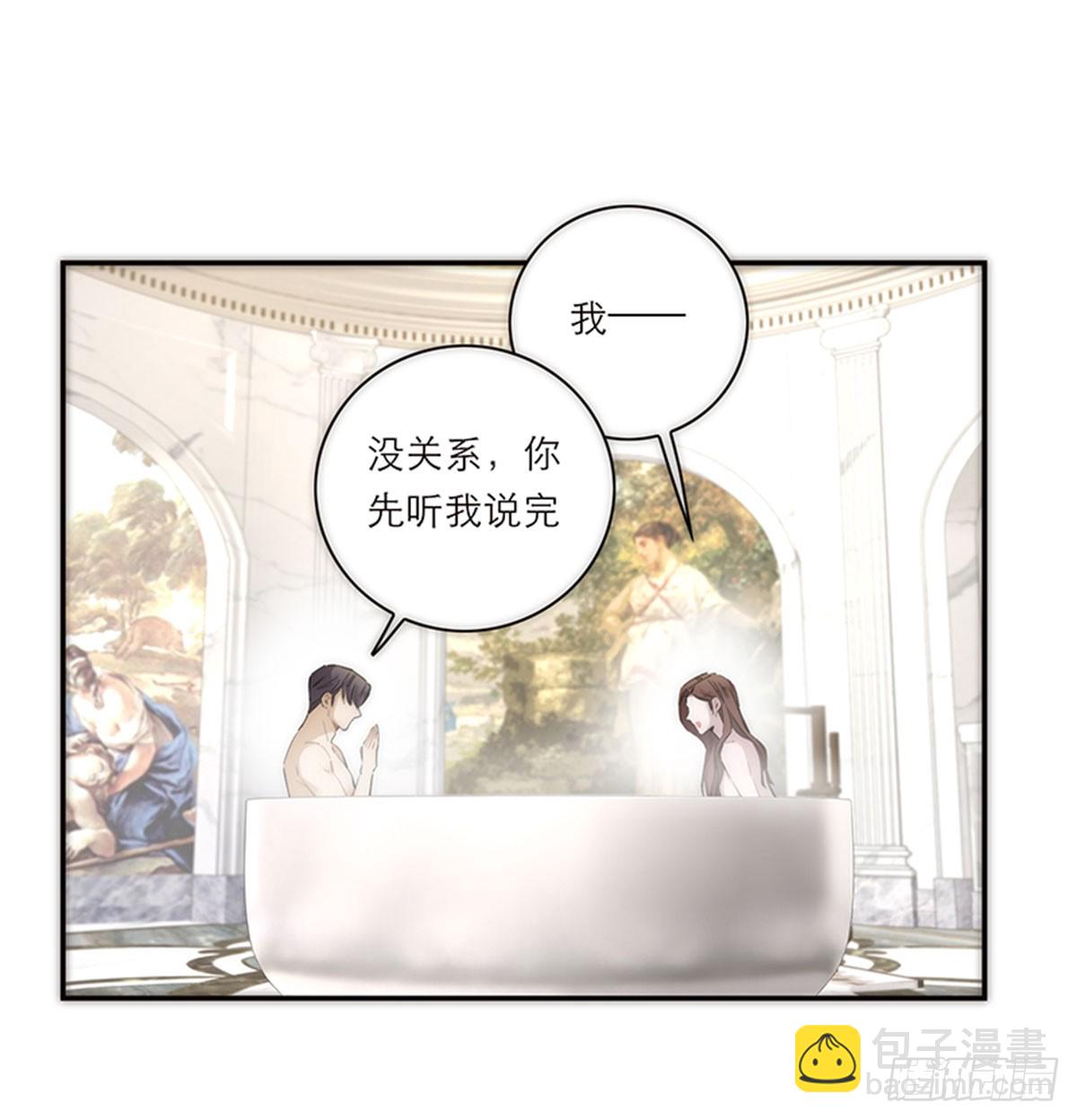 第198话(1/2)-第204话