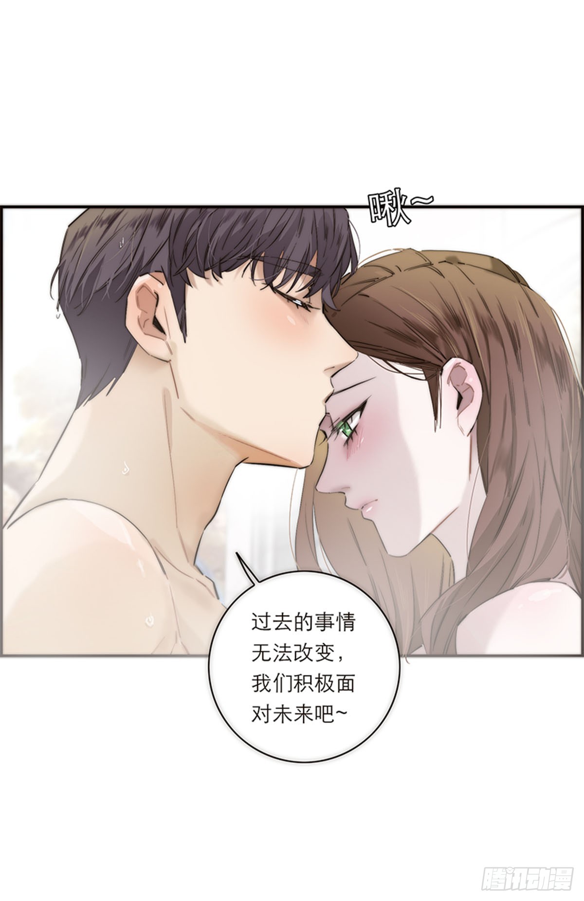 第198话(1/2)-第204话
