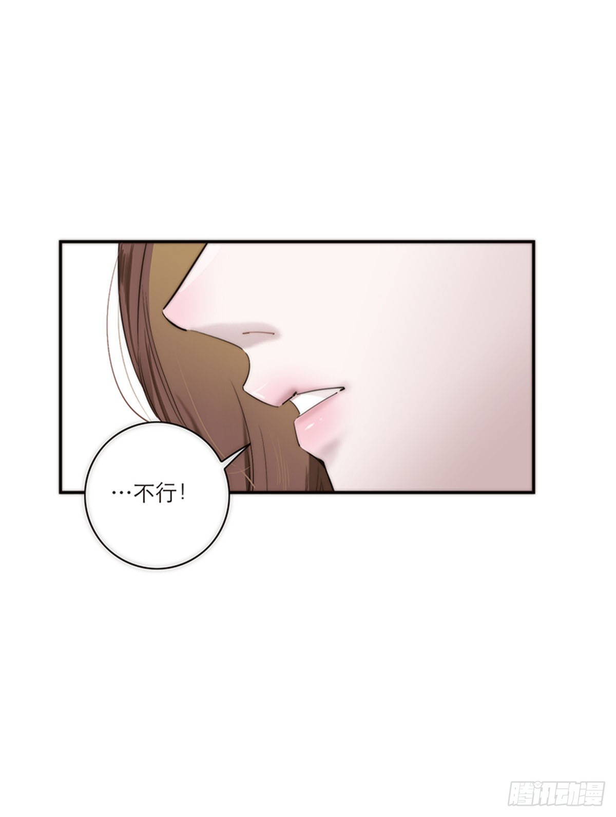 第198话(1/2)-第204话