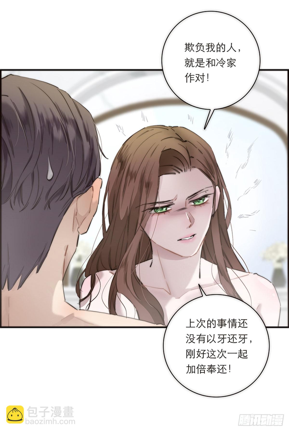 第198话(1/2)-第204话