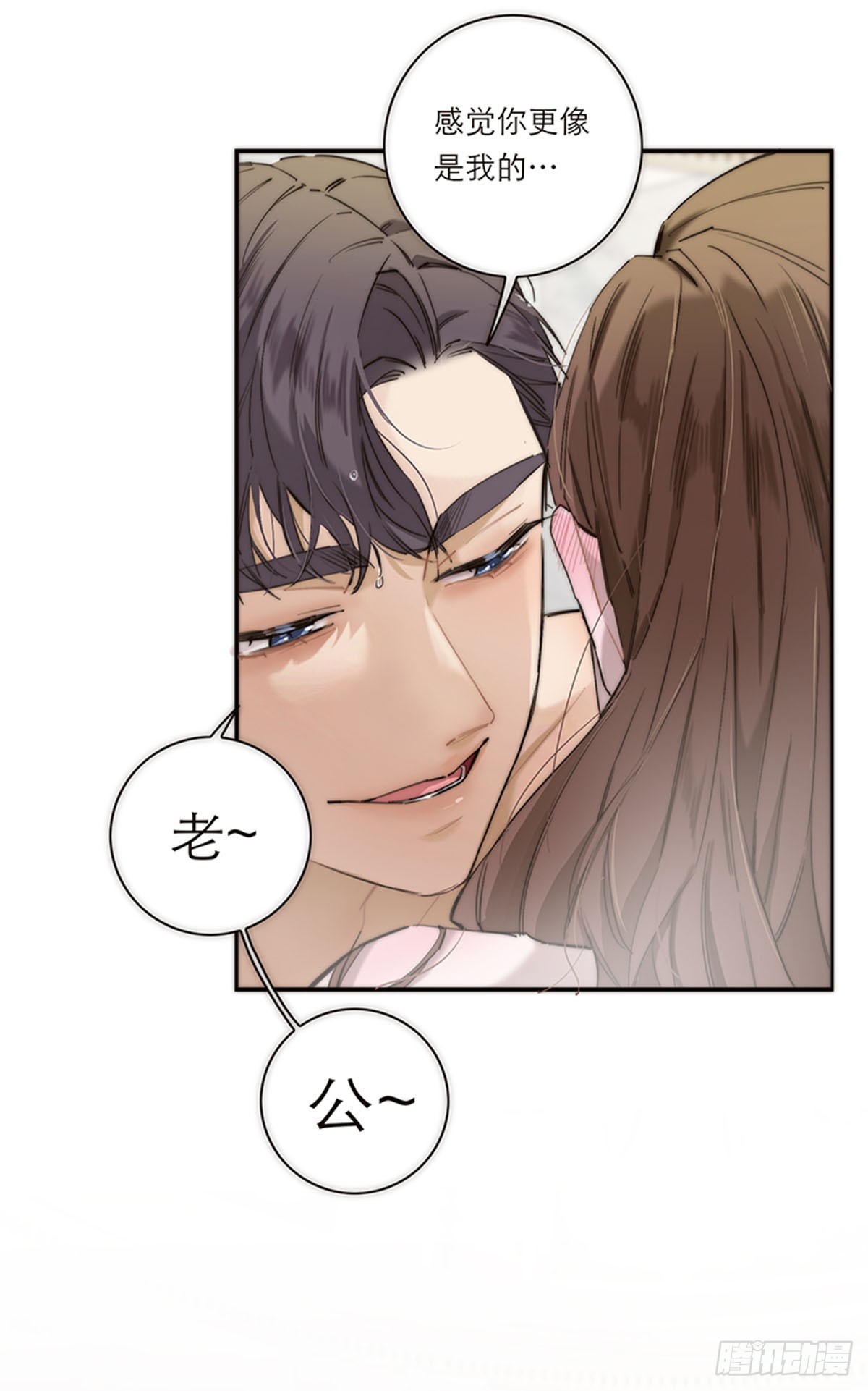 第198话(1/2)-第204话