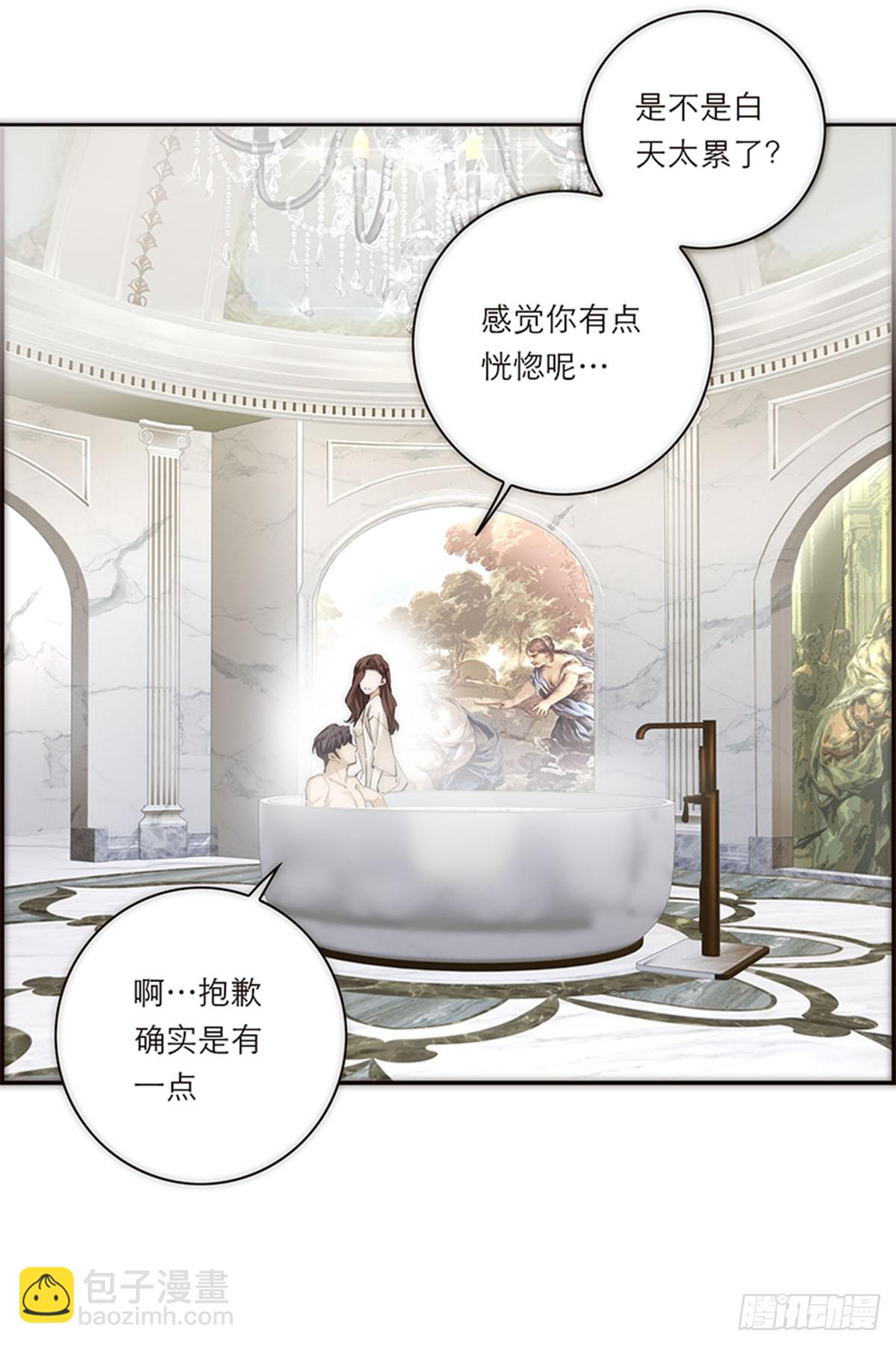 第198话(1/2)-第204话