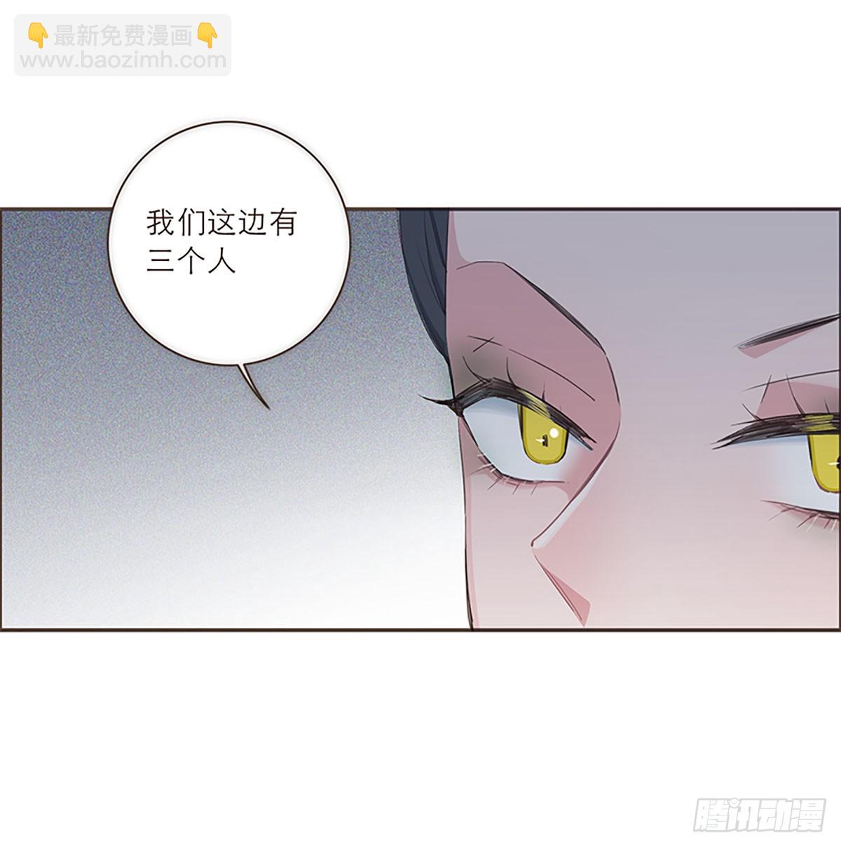 第26话10