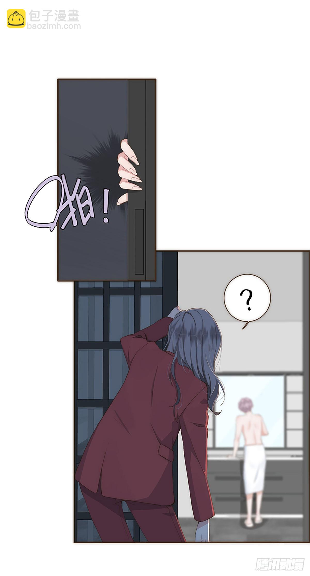 特殊戀人攻略 Lovelock - 第28話 - 2