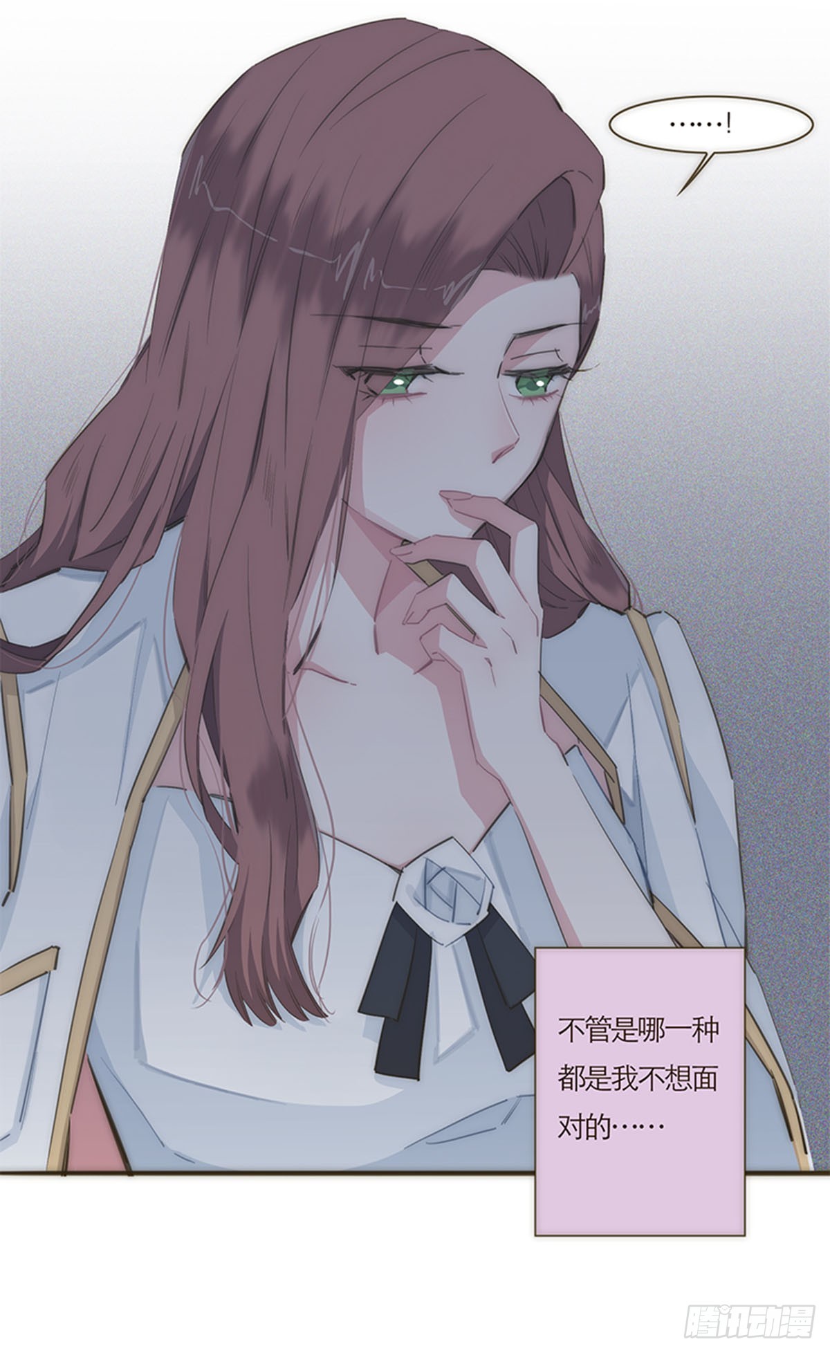 第59话(1/2)-第62话