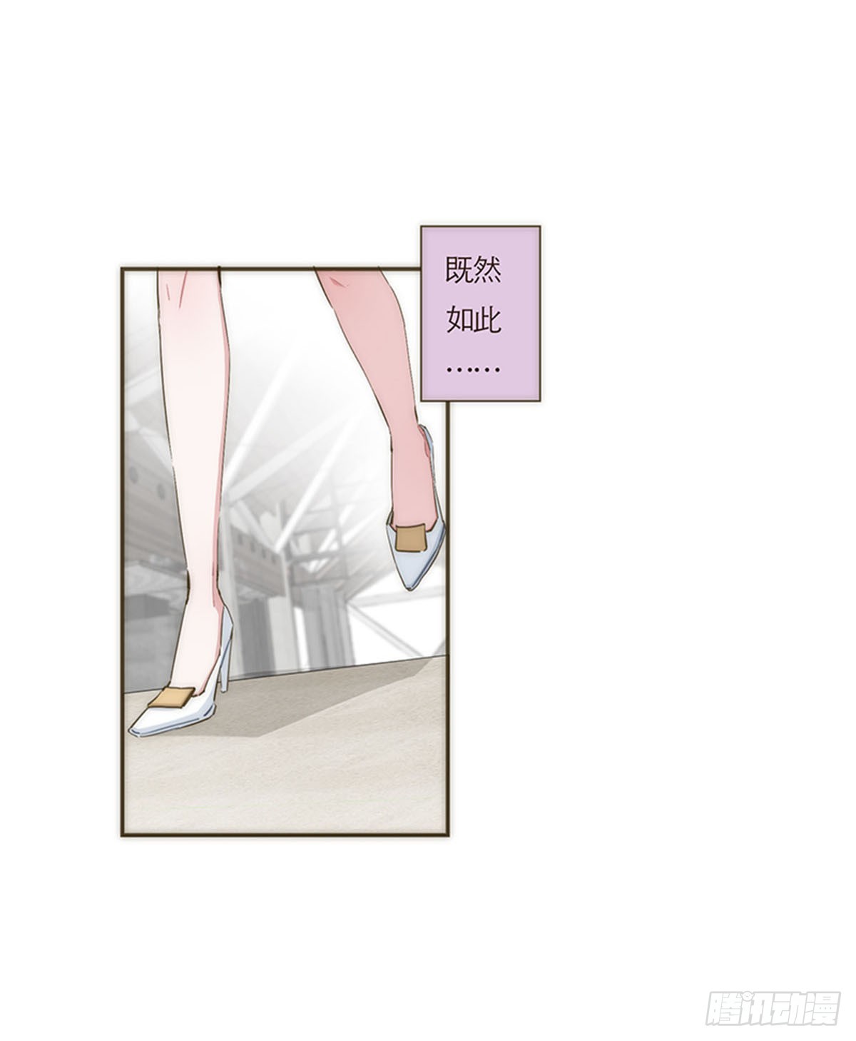 第59话(1/2)-第62话