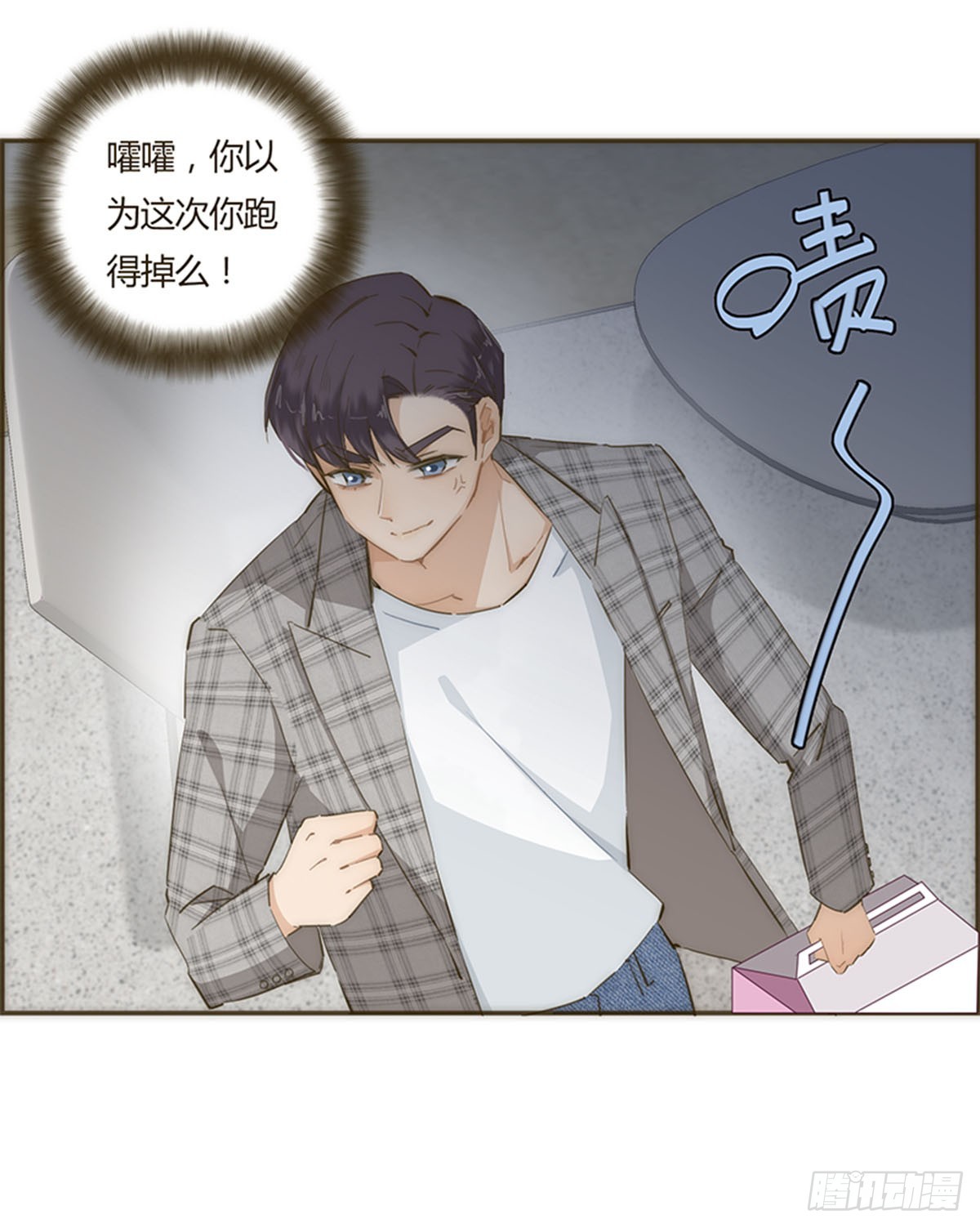 第59话(1/2)-第62话