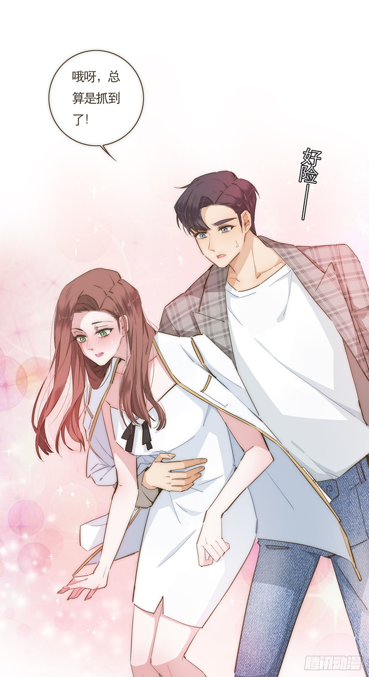 第59话(1/2)-第62话