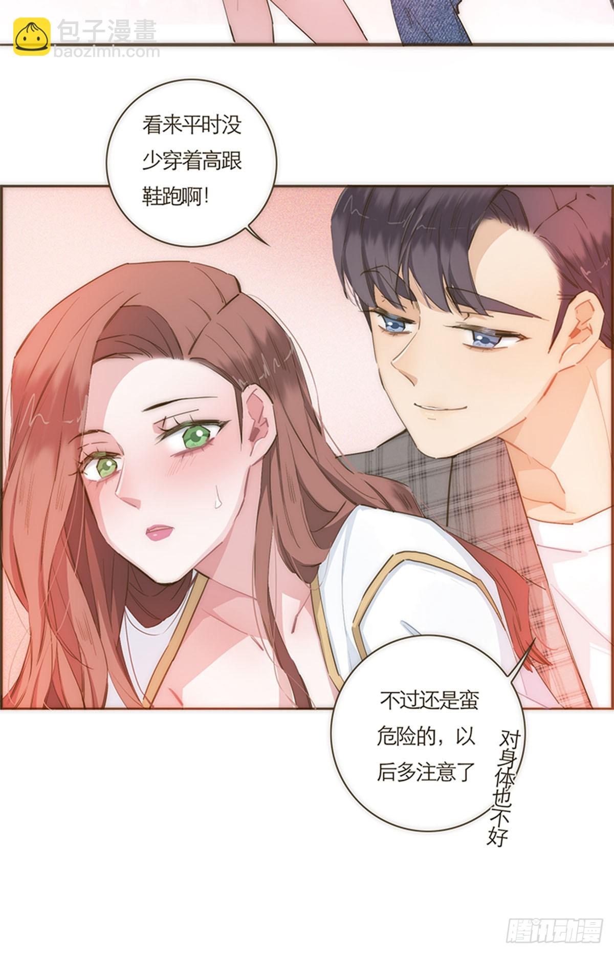 第59话(1/2)-第62话