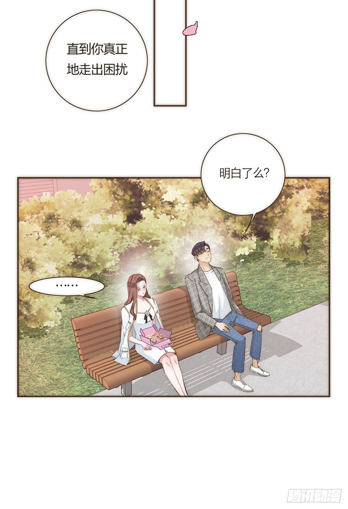 第59话(1/2)-第62话