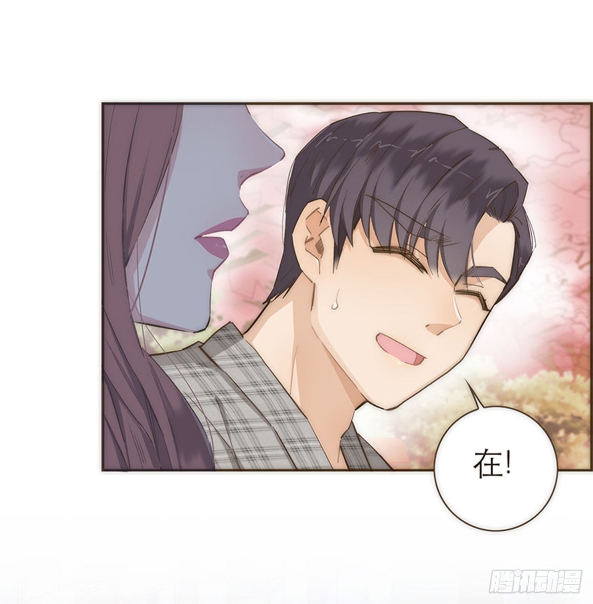 第59话(1/2)-第62话