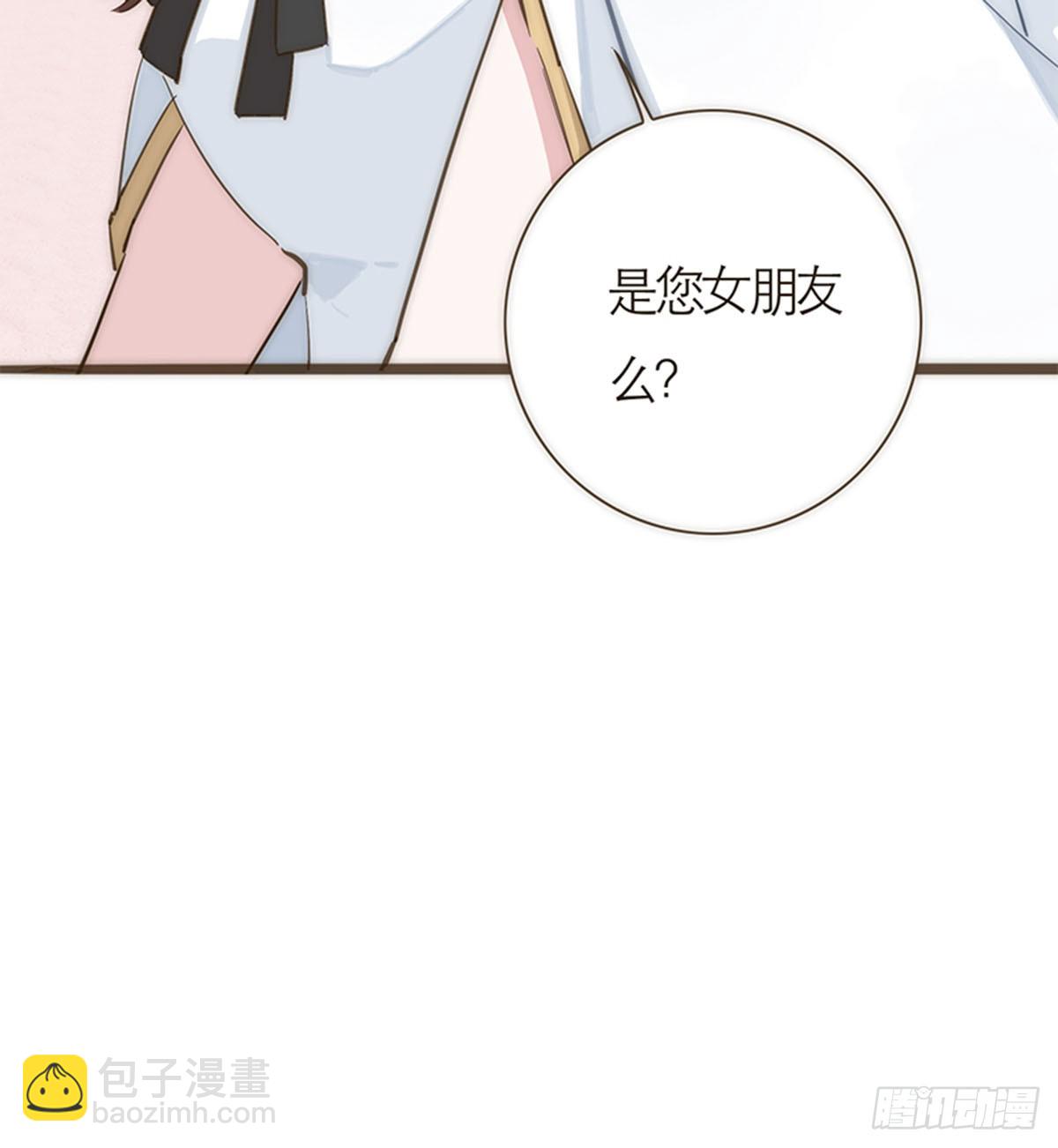 第59话(1/2)-第62话