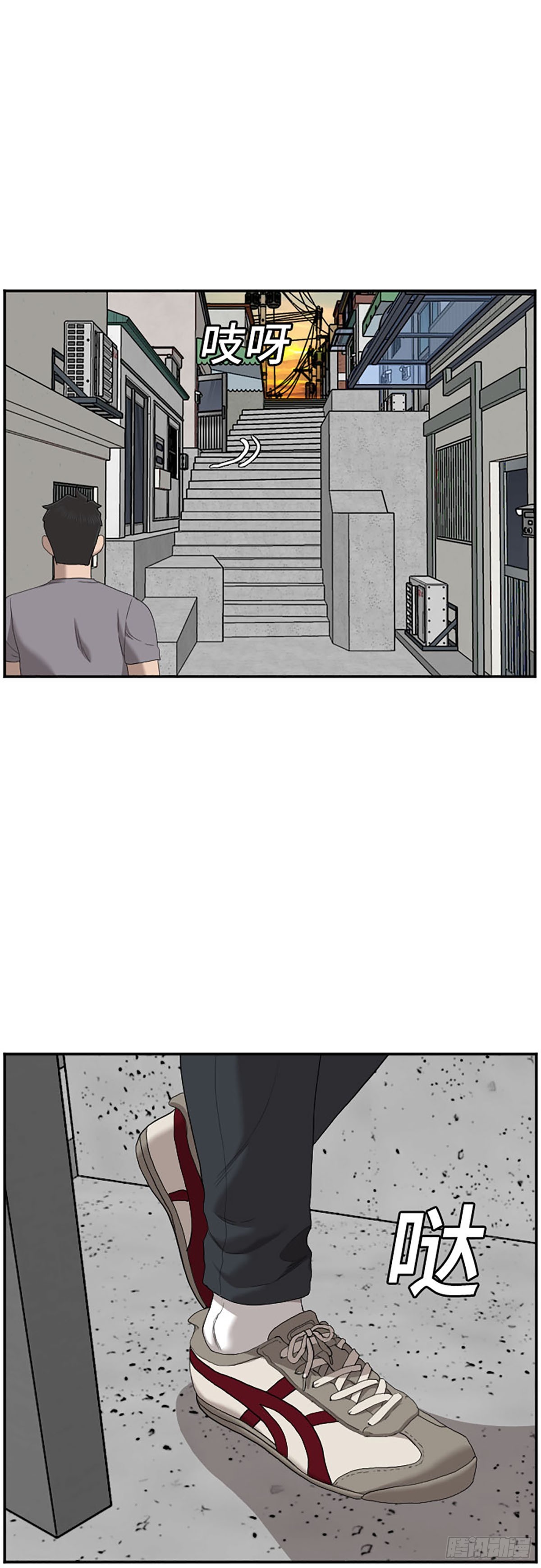 第59话(1/2)-第62话