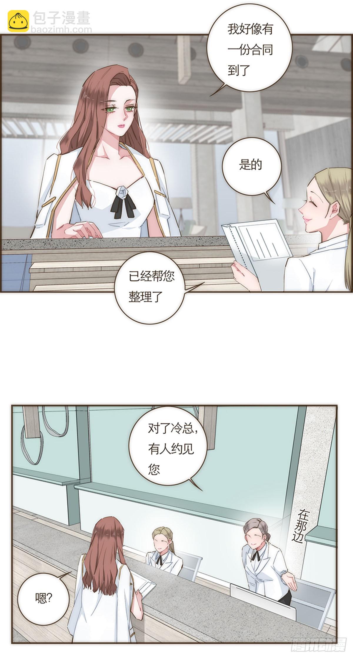 第59话(1/2)-第62话