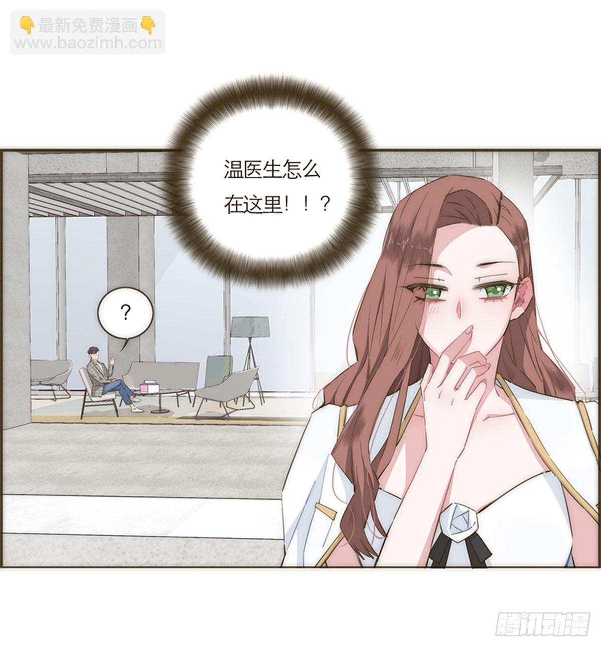 第59话(1/2)-第62话